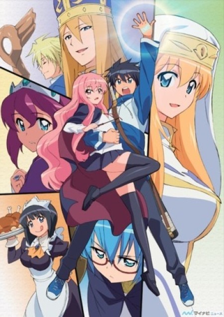 Zero no Tsukaima: Princesses no Rondo - Zero no Tsukaima: Princess no Rondo, Rondo of the Princesses, Zero's Familiar 3rd Series, Zero no Tsukaima S3